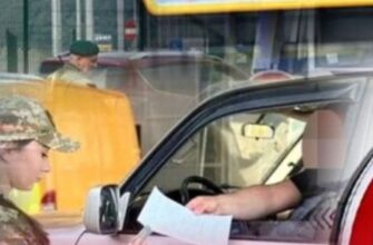 Виїзд за кордон: уряд послабив обмеження, але не для всіх – список категорій, кого це стосується