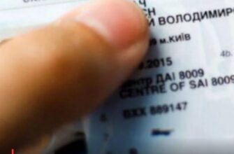 В Україні можуть змінити правила отримання прав водія: що пропонують депутати