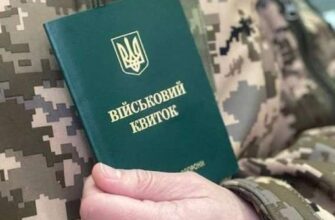 Мобілізація 2026: хто отримає законну відстрочку та кого не чіпатимуть влітку