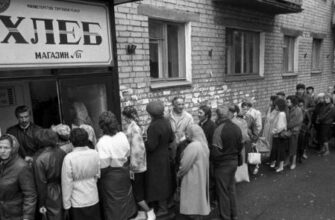 Абсурдні заборони СРСР: у які дитячі страшилки ми свято вірили