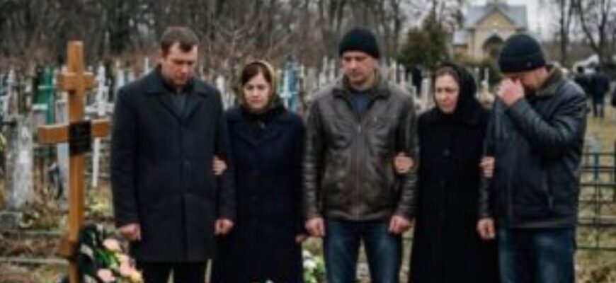 Не стало Сергія Ігоровича… Приїхали його сини з дружинами, поховали. Стали речі розбирати