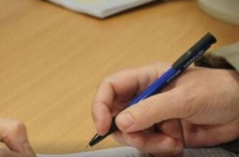 Чи можна втратити субсидію через виїзд за кордон: у ПФУ відповіли