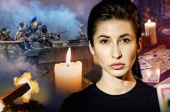 Мирна угода в Україні: тарологиня Яна Пасинкова оцінила перспективи завершення війни