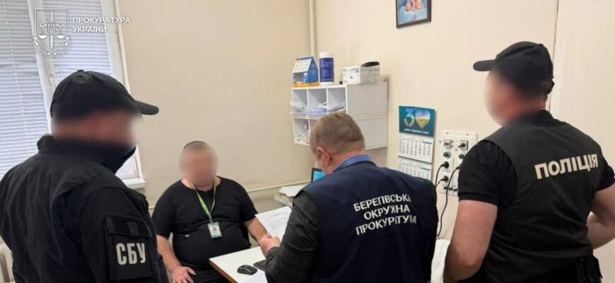Цинізм за 400 доларів: на Закарпатті уролог продавав ухилянтам камені з нирок онкохворих