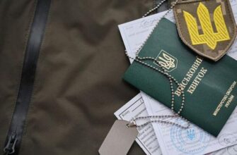 Реформа ТЦК: влада готує радикальний сюрприз для кожного військовозобов’язаного вже найближчим часом