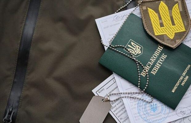 Реформа ТЦК: влада готує радикальний сюрприз для кожного військовозобов’язаного вже найближчим часом