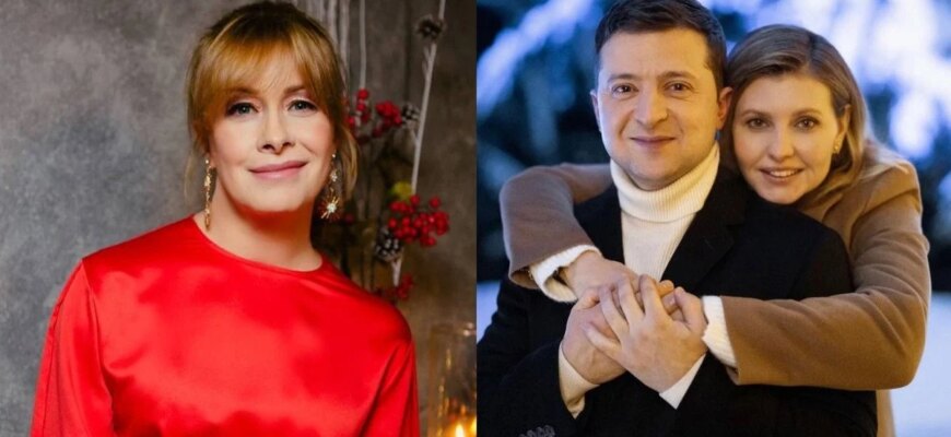 Олена Кравець відверто розповіла, чому обірвався зв’язок із родиною Зеленських