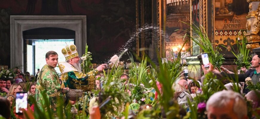 Пастка для вірян: капелан пояснив, чому освячений букет на Трійцю може призвести до біди