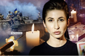 Переможниця «Битви екстрасенсів» назвала рік завершення війни: прогноз, що приголомшив українців