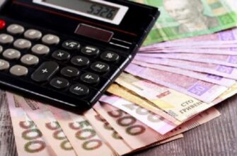 Пільги для пенсіонерів: хто може отримати 100% знижку на комуналку