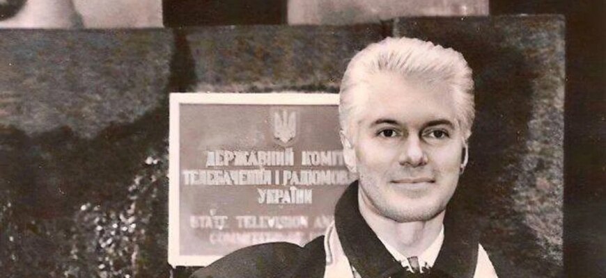 Олександр Сафонов: Україна прощається з легендою, чиє життя обірвалося після 16 років боротьби