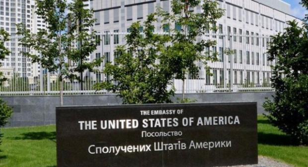 Масштабна атака РФ: посольство США видало термінове попередження для України