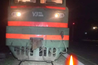 Смертельний наїзд у Львові: пасажирський потяг збив молоду людину на станції «Підзамче»