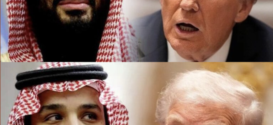 Принц Саудівської Аравії відповів на скандальні випади Трампа: неочікувані деталі
