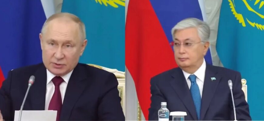 Путін знову зганьбився у Казахстані: диктатор не зміг вимовити ім’я Токаєва