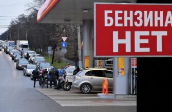 “Кто-нибудь знает, где бензин?” – у російській Рязані зникає паливо, НПЗ підірваний