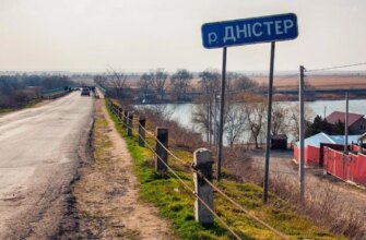 Ракетний удар по Одещині: серед дев’яти поранених — троє дітей