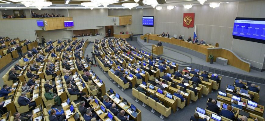 Росія не витримує: у Держдумі вперше відкрито заговорили про припинення війни