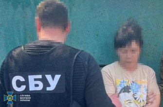 СБУ викрила зрадницю: продавчиня наводила російські ракети на Краматорськ, спокусившись на «кохання» окупанта