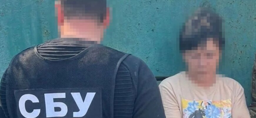 СБУ викрила зрадницю: продавчиня наводила російські ракети на Краматорськ, спокусившись на «кохання» окупанта