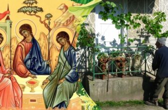 Що таке клечання: чому українці прикрашають оселю зеленню на Трійцю