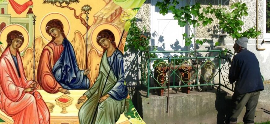 Що таке клечання: чому українці прикрашають оселю зеленню на Трійцю