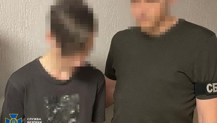 СБУ затримала коригувальника атаки на Київ: 18-річний зрадник «полював» на об’єкти Міноборони