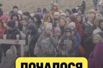 Депортації українців з ЄС: хто опинився в зоні ризику та що готує міграційна служба