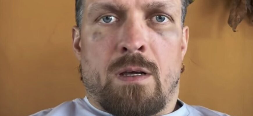 Олександр Усик зробив несподівану заяву щодо реваншу з Ріко Верховеном