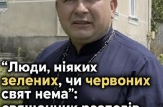 Зелені свята: чому багато вірян припускаються фатальної помилки у календарі