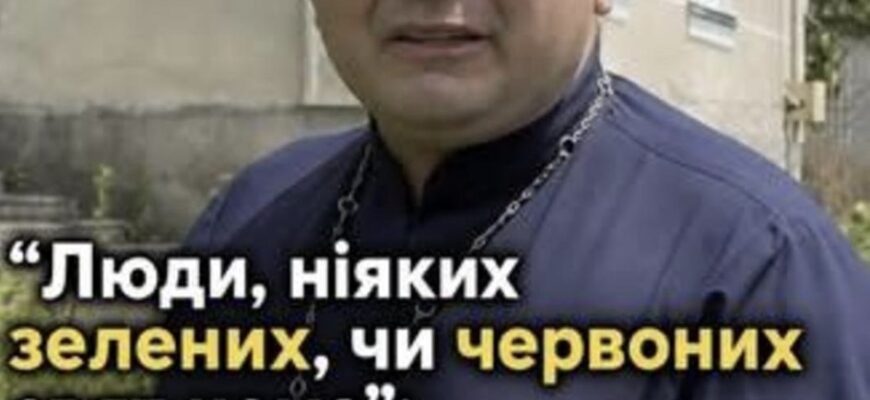 Зелені свята: чому багато вірян припускаються фатальної помилки у календарі