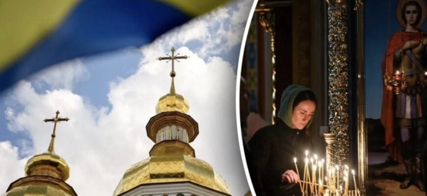 Пресвята Трійця: що категорично заборонено робити у цей величний день