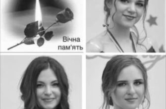 Смертельний світанок: що відомо про трагедію на випускному, де загинули школярки