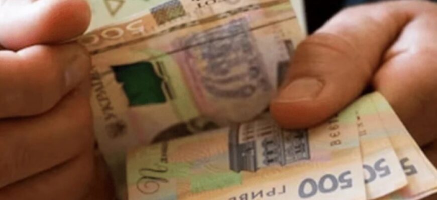 Пенсії з 1 червня: ПФУ затвердив новий показник зарплати, хто отримає надбавку