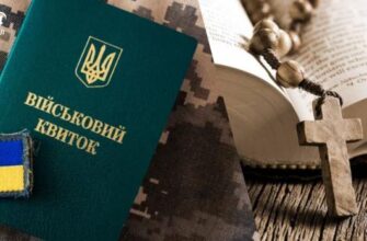 СЗЧ через хворобу: чи врятують медичні довідки від суворої відповідальності