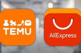 Покупки на Temu та AliExpress стануть дорожчими: українців чекає обов’язковий 20% податок