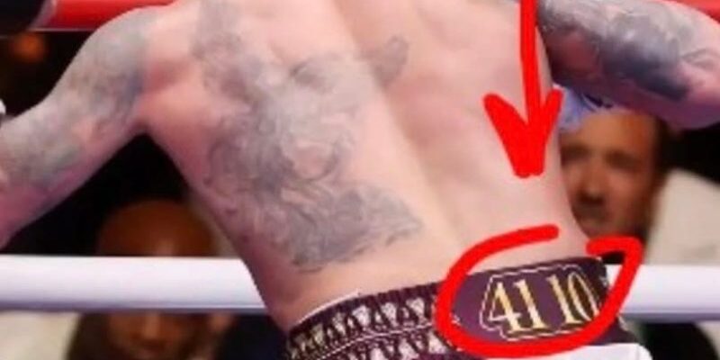 Таємничий напис на шортах Усика: що насправді означають цифри «41:10»