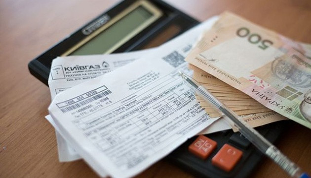 Тариф на електроенергію з 1 червня: до чого готуватися українцям вже зараз?