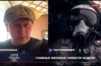 У Соловйова запанікували: ППО Росії безсила перед масовими нальотами українських дронів