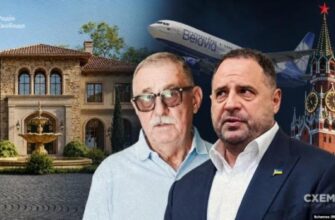 Скандал у Раді: депутати вимагають розслідувати таємні візити батька Єрмака до РФ