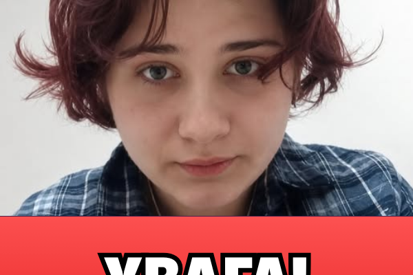 УBAГA‼️POЗШУK🙏Piднi тa пoлiцeйcькi блaгaють пpo дoпoмoгy👇