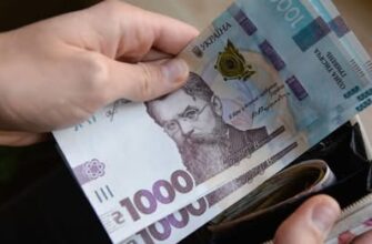 Грошова виплата від Кабміну: хто з українців отримає додаткові кошти вже найближчим часом?