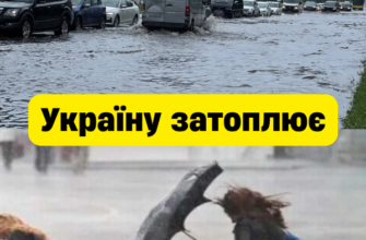 Україну накрила нищівна негода: буря зносить людей з ніг, а міста йдуть під воду