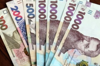 Штраф у 51 тисячу: на Львівщині жінка поплатилася за фіктивну інвалідність