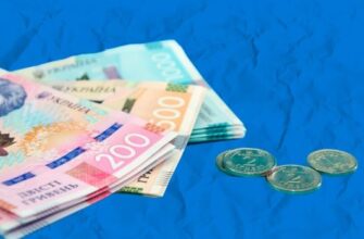Доплата 35% до пенсії у 2026 році: хто з українців отримає бонус від держави