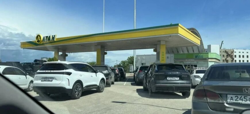 Паливна криза в Криму: чому окупанти б’ють на сполох через дефіцит ресурсів