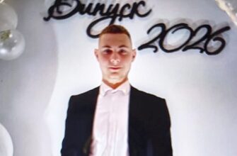 Зникнення після свята: загадкові обставини пошуків неповнолітнього