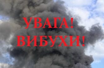 Удар по Запоріжжю: чому ворог знову обрав ціллю саме цей регіон і що відомо про наслідки?
