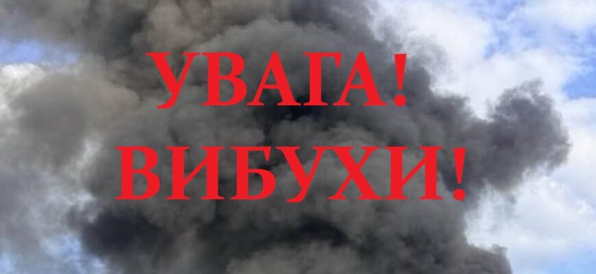 Удар по Запоріжжю: чому ворог знову обрав ціллю саме цей регіон і що відомо про наслідки?