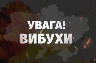 Атака на Прикарпаття: ворожий удар по Коломиї спричинив перебої з електропостачанням